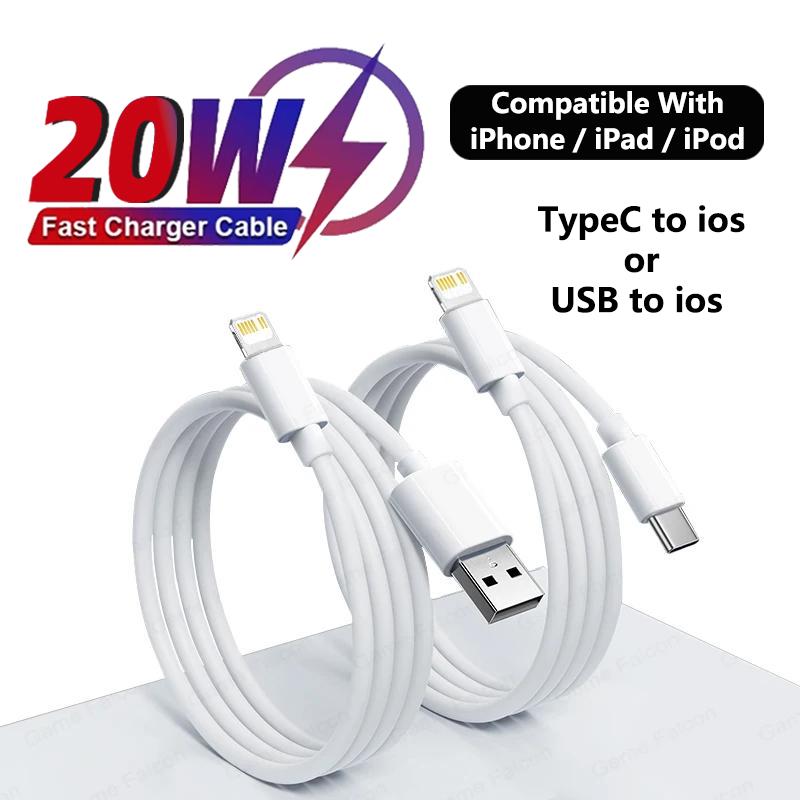 1M/1.5M/2M 20W PD Fast Charging Cable For iPhone 14 13 12 11 Pro Max ...