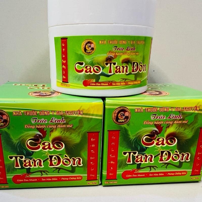 Combo 3 hộp cao tan đòn Trúc Linh thế hệ mới giá chỉ 239K dùng cho gà chọi