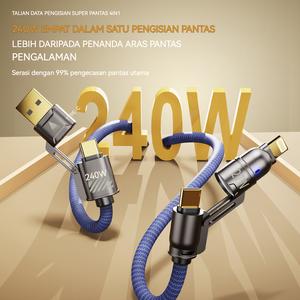 Kabel Data, Kabel Data Pelbagai Fungsi 4-dalam-1, Pengecasan Super Pantas 240W, USB Jenis-C, Serasi dengan iPhone, Kabel Pengecasan untuk Pelbagai Peranti, Sesuai untuk Perjalanan / Pejabat