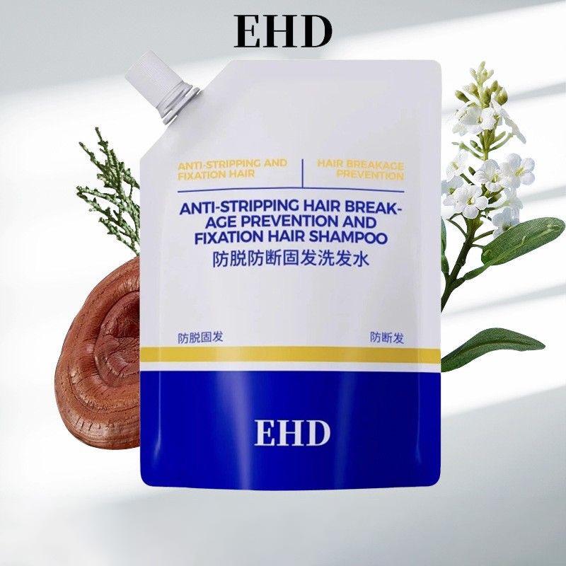 EHD  แชมพู แชมพูป้องกันผมร่วง ควบคุมความมัน เพิ่มวอลลุ่ม ผมนุ่มลื่น และแข็งแรง