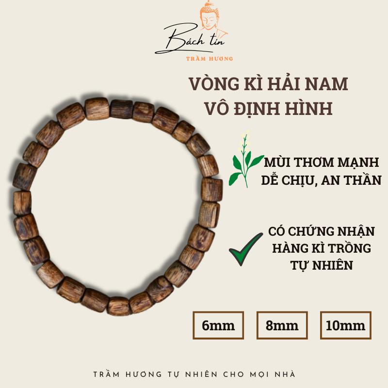  Vòng tay trầm hương Kỳ Hải Nam đốt trúc thô 6li nam nữ thơm thanh ngọt nhẹ 012-06 