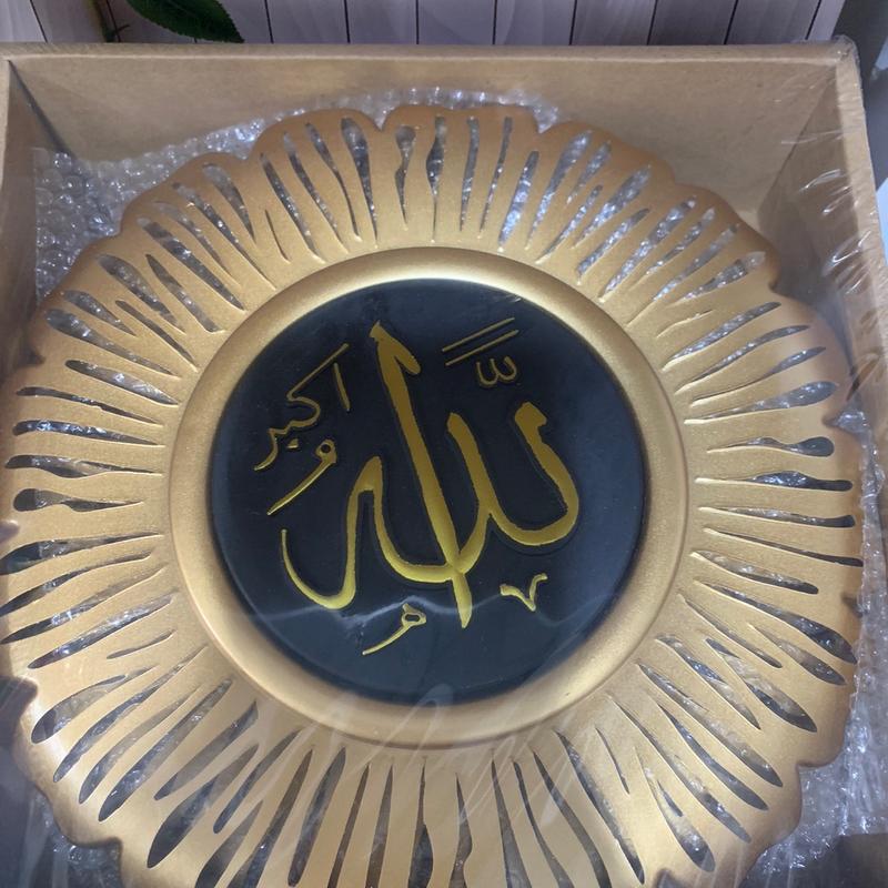 Hiasan Kaligrafi Jam Luxury  Dinding  Lafadz Allah Gold Isi 3 Hadiah Pajangan aesthetic - MOTIF RANDOM 3