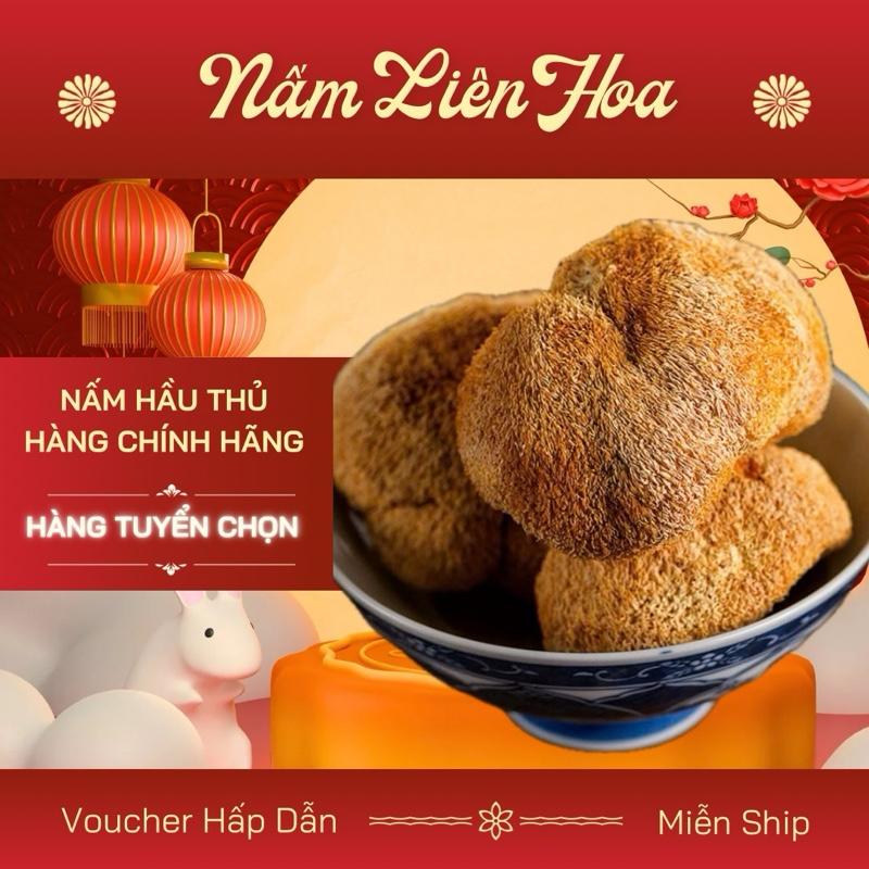  NẤM HẦU THỦ HÀNG CHÍNH NGẠCH 100G-200G Thực Phẩm Khô 