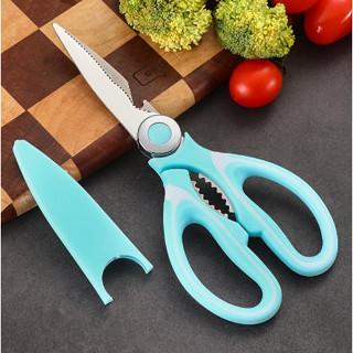 【SG Seller】Stainless steel kitchen scissors, multifunctional panda ...