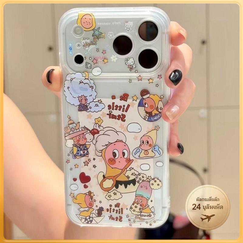 Ốp điện thoại mềm họa tiết graffiti ngôi sao dễ thương cho iPhone 11 / 12/13/14…