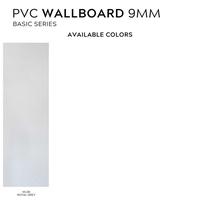 Gambar Sample PVC Wallboard | TRIDEE WALLPAPER - 9MM WL02 dari Tridee Wallpaper Kota Administrasi Jakarta Barat 3 Tokopedia