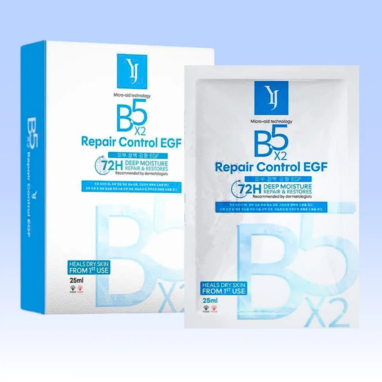 Mặt Nạ B5 X2 Repair Control EGF Mask YJ 25ml Hộp 10 Miếng. Hỗ Trợ Phục Hồi Giúp Giữ Ẩm Cho Da Mask