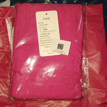 Product Review of (3-12yrs) Girl Long Pants Jeans Slim Fit Color Pant Pocket Legging Seluar Panjang Budak Perempuan 0594 from C**t 0