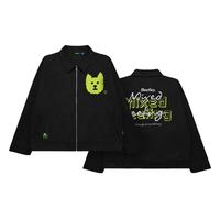 Gambar Moutley Jaket Work Pria Regular Fit Canvas Marsoto Mixed Feeling M211224 - L dari MOUTLEY Kota Bandung 1 Tokopedia