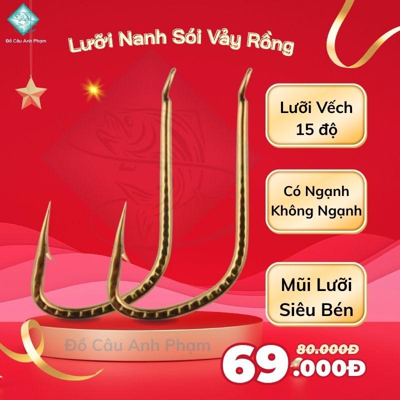  Lưỡi Vẩy Rồng Nanh Sói Form To Săn Hàng Chất Liệu Thép Carbon LC-5 Đi Câu Fishing Câu Cá Bắt Cá Nam 