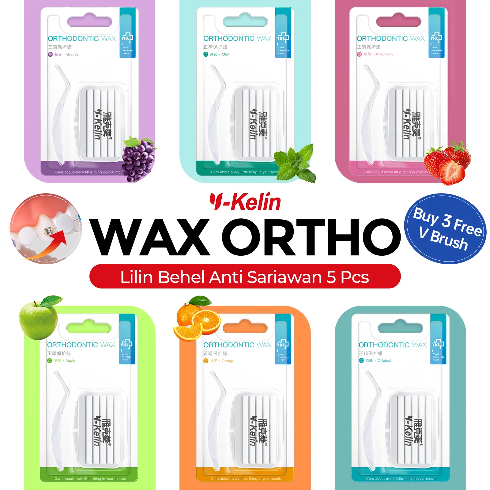 Y-Kelin Orthodontic Wax / Lilin Behel Gigi 5 pcs/Box
