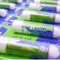 Gambar HURIX INHALER Anti Ngantuk saat Bekerja dari Pumpkin Babies Kota Surabaya 3 Tokopedia