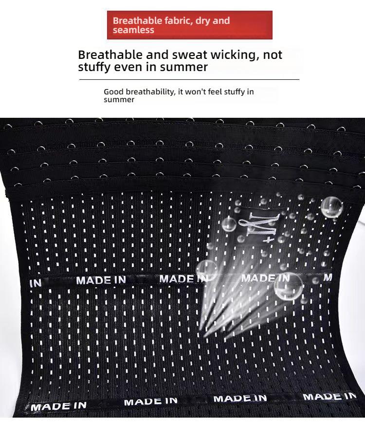 Product Introduction of Abdominal belt, waist shaping, breathable, no curling, body loss, belly drawstring, fat plus 9