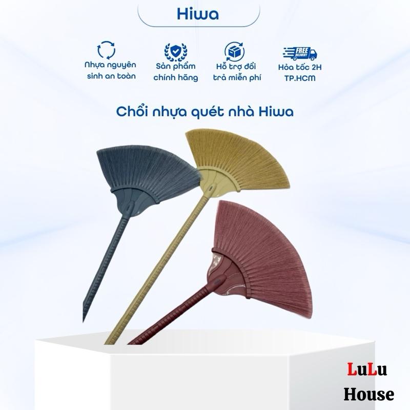 Chổi nhựa quét nhà Hiwa. Lông chổi mềm, k rụng, quét sạch bụi mịn, vệ sinh được với nước. Chổi quét nước đa năng