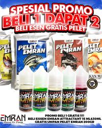 Gambar PROMO BELI ESSEN EMRAN ATTRACTANT GRATIS  PELET SIAP PAKAI - Essen Nila 15 ml, Bonus Pelet dari FISHINGIN Kab. Sukoharjo 2 Tokopedia