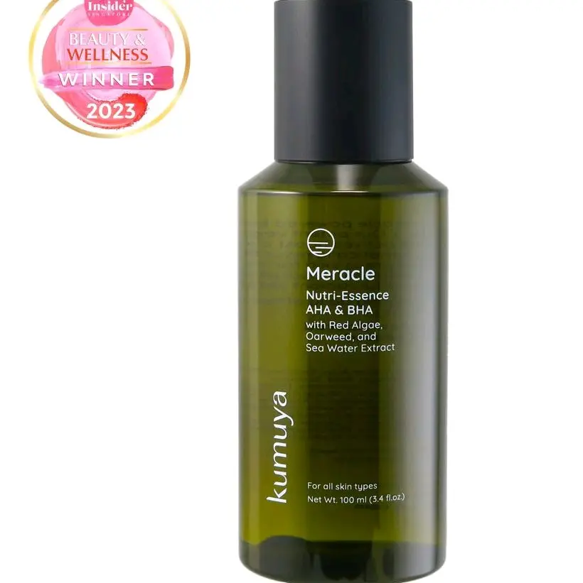 Happy Kimmie MERACLE Nutri-Essence AHA BHA