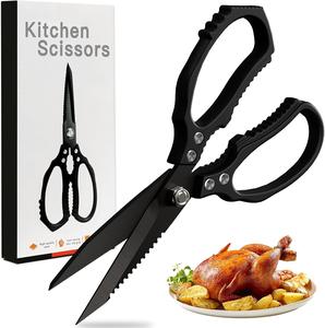 キッチンハサミ、汎用、超鋭い肉ハサミ、ヘビーデューティシルバークッキングハサミ、食器洗い安全なステンレス製キッチンハサミ、チキンボーン、トルコ