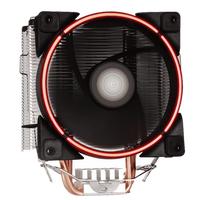 Gambar GameMax GAMMA 500 Red | Green | Blue CPU Cooller - Red dari Semesta Jaya Computer Kab. Sleman 1 Tokopedia