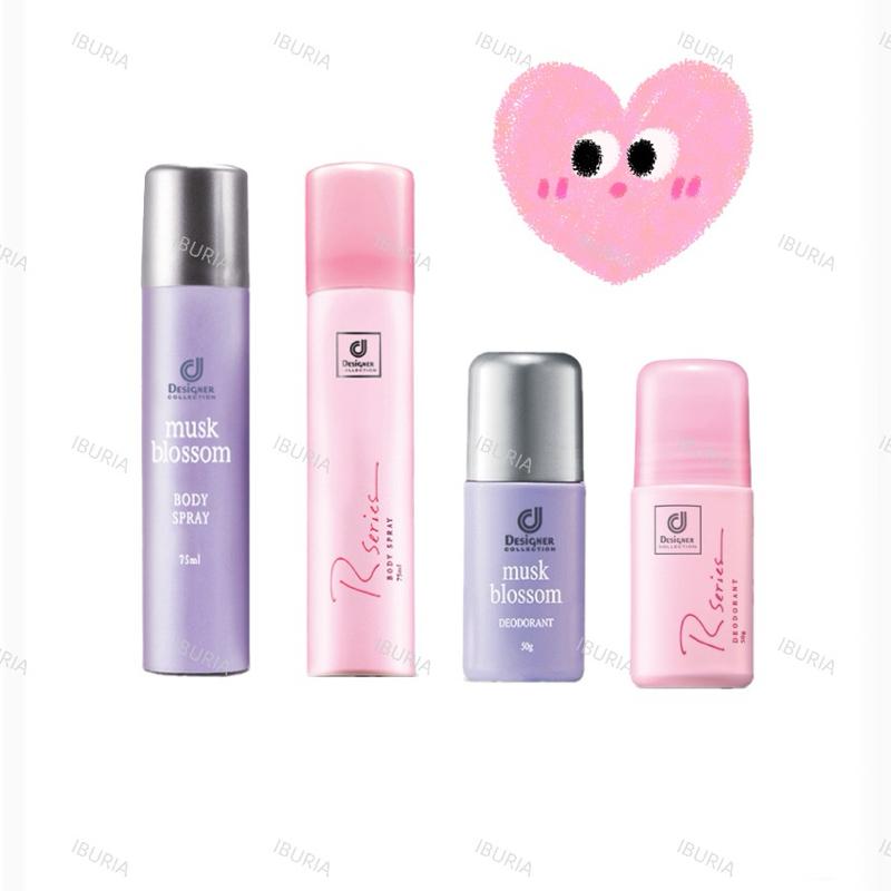 Cosway Designer Collection R Series Body Spray deodorant/ Musk - TikTok ...