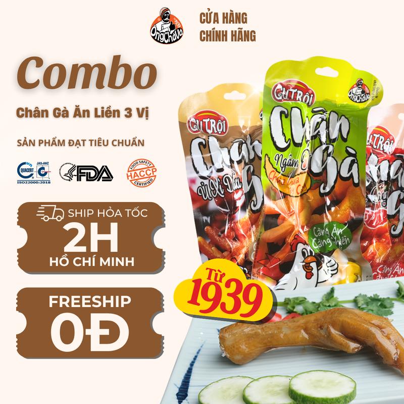 Combo 30 Chân Gà Ăn Liền thương hiệu Gu Trội 33gr - Hàng Chính Hãng