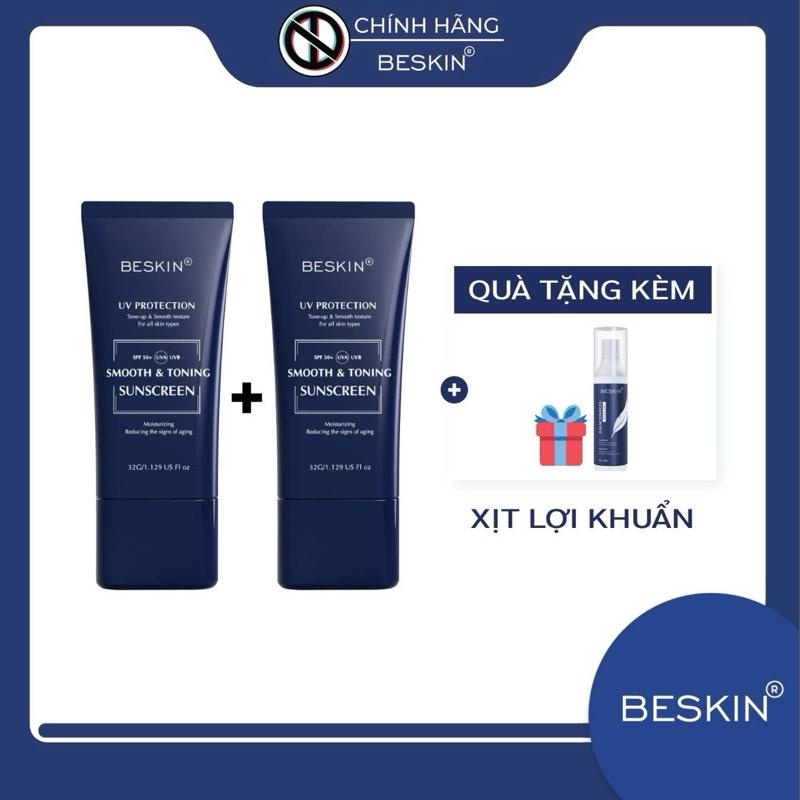 [BE-02] COMBO 2: KEM CHỐNG NẮNG CHỐNG NẮNG PHỔ RỘNG "SMOOTH & TONING SUNSCREEN" SPF 50+ - Dung tích: 32g - Thương Hiệu: Beskin - Sun Cream