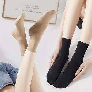 [Ada stok, beli 20 pasang percuma 5] Stokin Wanita，wear-resistant, anti-snagging, loose-fitting, medium-thick steel stockings，Sesuai untuk Pakaian Muslim，stocking guru cewek,stokin comel