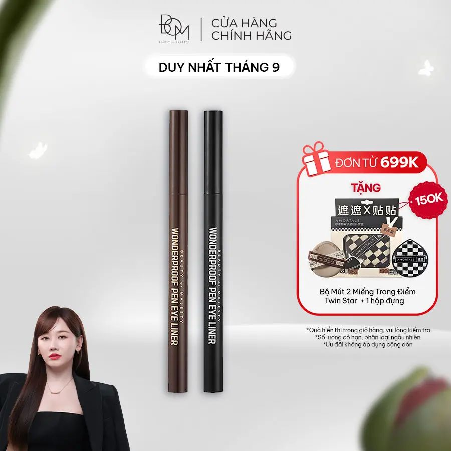Bút Kẻ Mắt Nước B.O.M Không Lem Chống Thấm Nước B.O.M Wonderproof Pen Eyeliner 0.5g Nữ Cosmetic Mỹ Phẩm Trang Điểm Makeup