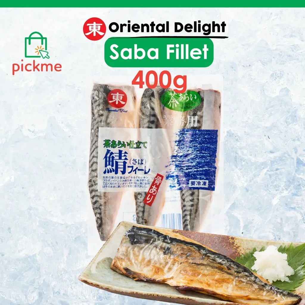 Oriental Delight Saba Fillet 400g - Frozen