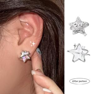 EAR PARTNER-女性用アシンメトリー星型イヤリング、ニッチデザインのイヤリング、高級感のあるイヤリング、秋冬の新作（eh-2493）