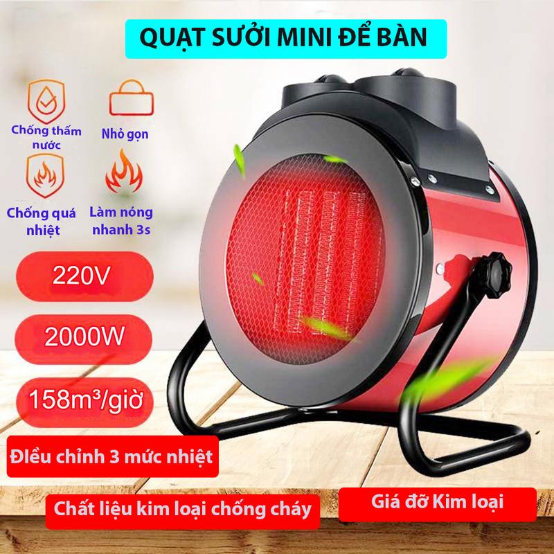 Quạt sưởi ấm để bàn mini công suất 2000W máy sưởi ấm làm nóng nhanh chất liệu chống cháy an toàn cho bé quạt sưởi gốm PTC cao cấp đèn sưởi ấm mùa đông,quạt sưởi lò sưởi điện sưởi ấm nhà tắm phòng ngủ- Mẫu mới 2023
