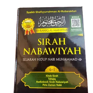 Buku Sirah Nabawiyah Seri Sejarah Hidup Nabi Muhammad - Syaikh Syafiyurrahman HARD COVER