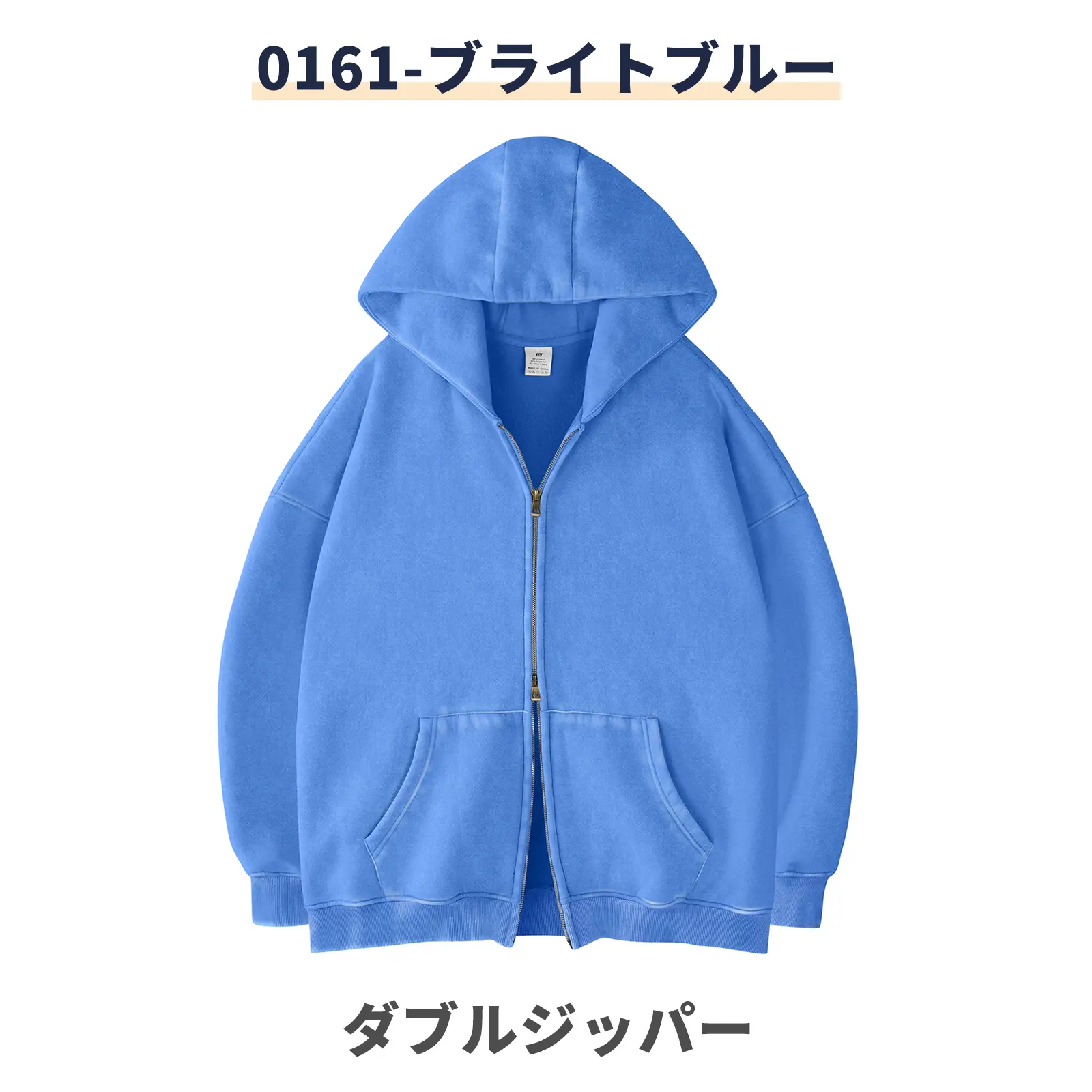 2*k様 ideaswam パーカー　フーディー　ブルー FAIABLEパーカー メンズ レディース 男女兼用 ダブルジップ フーディ