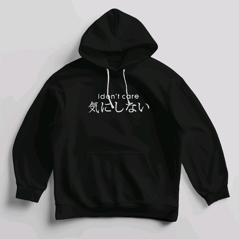 Hoodie I DON'T CARE atasan wanita remaja All sise baby Terry. Sweater Cewek Polos 4