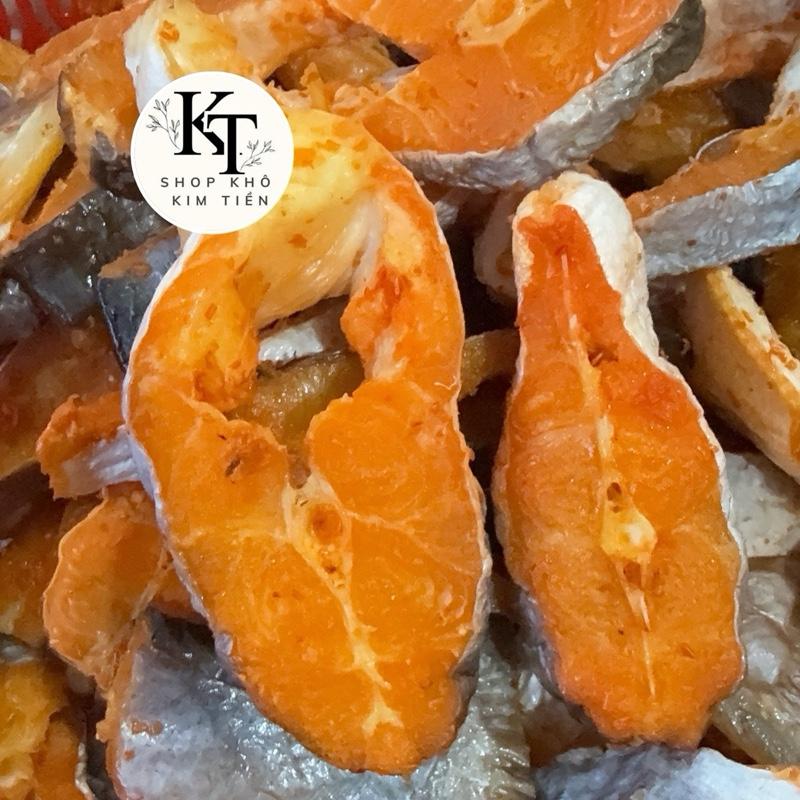 KHÔ CÁ KHOANH ƯỚP SA TẾ VỊ MẶN VỪA ĂN ( Không Ngọt ) 1000GRAM CÓ TẶNG KÈM MẮM ME