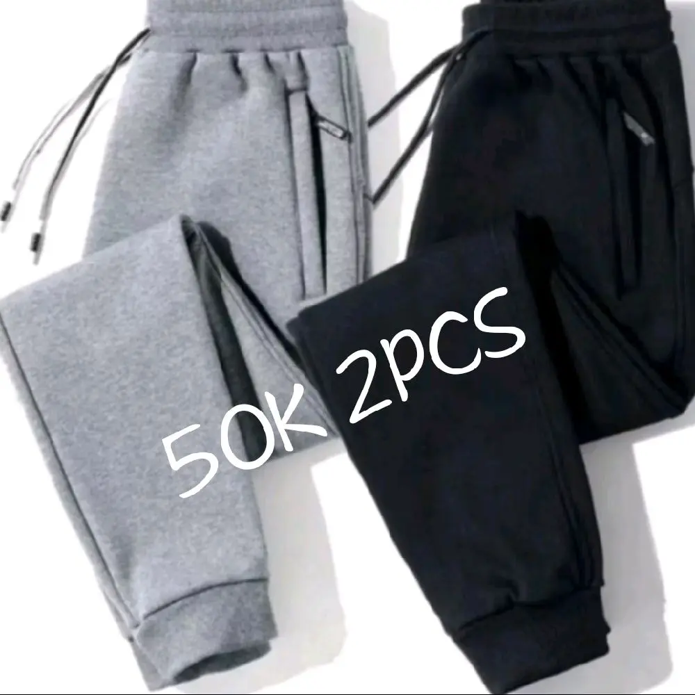 [ ISI 2PCS 50RB ]   celana Panjang Joger Dewasa saku resleting Pria Wanita Training Jogger Sport Murah