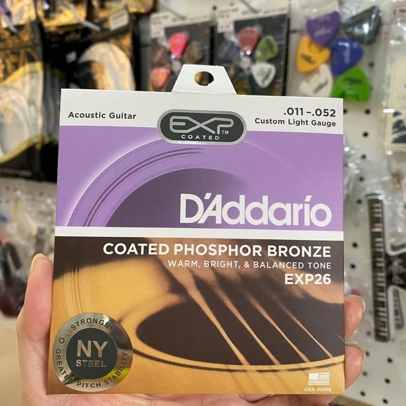 D'Addario Dây Đàn Guitar Acoustic EXP26 Chất Lượng Cao Coated Phosphor Bronze .011-.052 cho Guitar