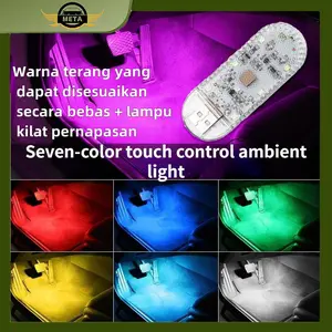 [Meta]  Lampu Plafon Mobil LED Tempel Sentuh Interior Plapon Car Baterai Isi Ulang USB Variasi Warna 7-Tone Touch Control Ambien Light Mini Ringkas Sekali Klik