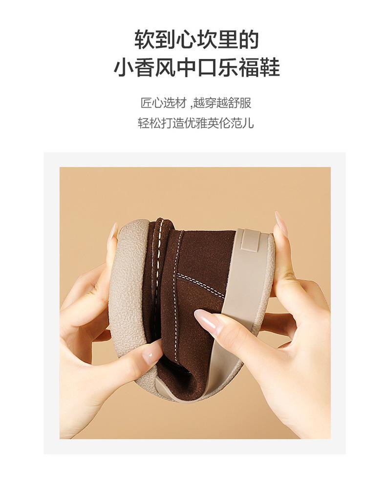 Product Introduction of Giày Da Lộn Cổ Điển Cho Nữ, Giày Đế Mềm, Giày Trượt Chân, Thường Ngày Round Toe Flat Heel (1 cm or less) Shoes Thun 5