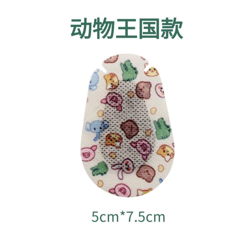 Penutup Mata Malas Sticker Terapi Mata Anak - Lazy Eye Patch (isi 10 pcs) 6