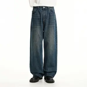 Celana Jeans Panjang Unisex Korean Street Style Washed Navy Vintage Loose Fit Bahan Premium Casual