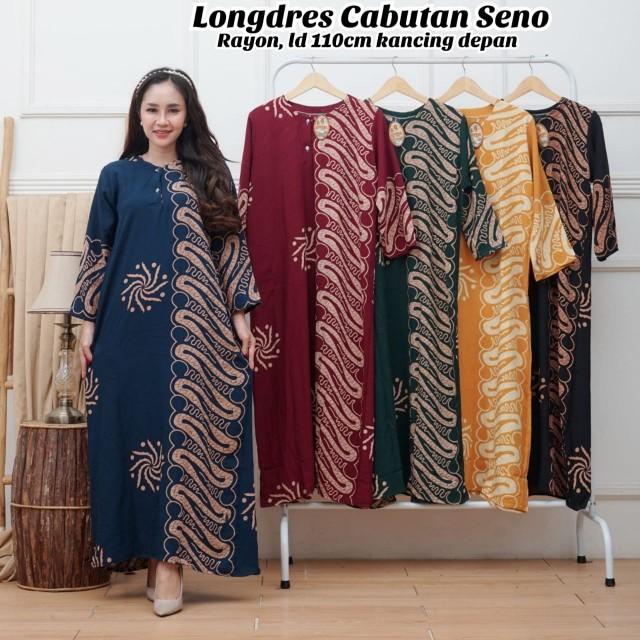 Product Introduction of longdress panjang ibu muda kekinian / daster wanita dewasa kancing dada aneka motif cantik 3
