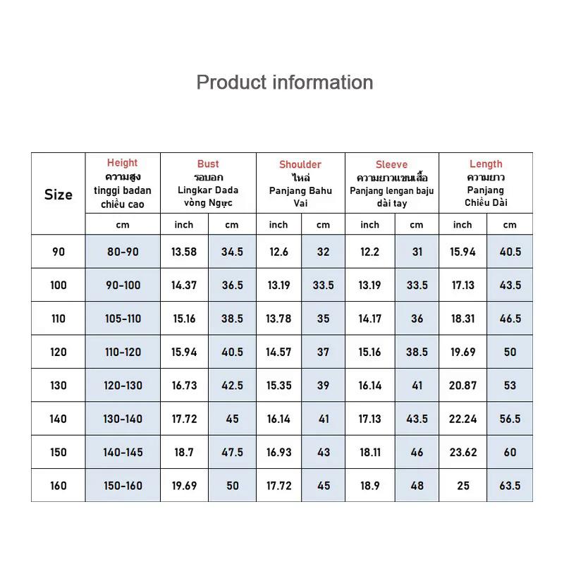 Product Introduction of Amila baby sun protection clothing, thin sun protection clothing breathable outerwear 1