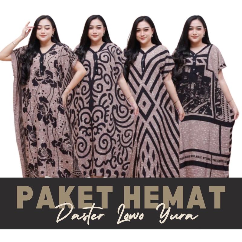 Paket Hemat Daster Lowo Yura Jumbo Wanita Fit XXXL Busui Bumil Ld 130 Cm Terbaru Nyaman Bahan  Rayon 1