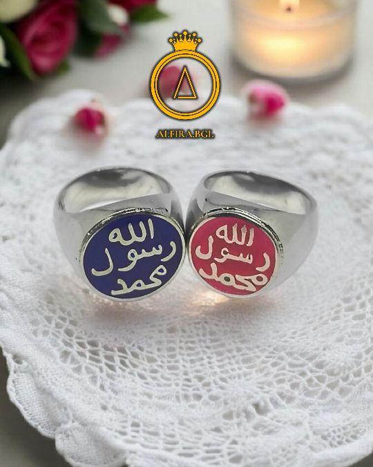 Cincin Alpaka Super Lafadz Allah & Rasul Islami - Batu Sintetis Anti Karat free Gelang Kaukah Cincin Alpaka Super Lafadz Allah & Rasul Islami - Batu Sintetis Anti Karat free Gelang Kaukah
