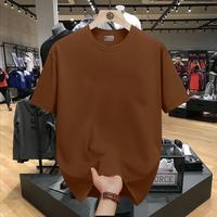Gambar Ry Lifestyle - Kaos Lengan Pendek Polos Unisex Katun Combad 24s Premium Adem & Nyaman Coklat - Hitam, S dari Ry lifestyle id Kota Administrasi Jakarta Pusat 1 Tokopedia