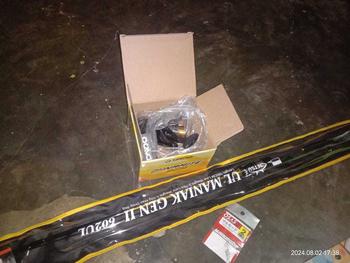 Product Review of JORAN UL GETSU UL MANIAK GEN II SOLID CARBO from A**i M**a 0