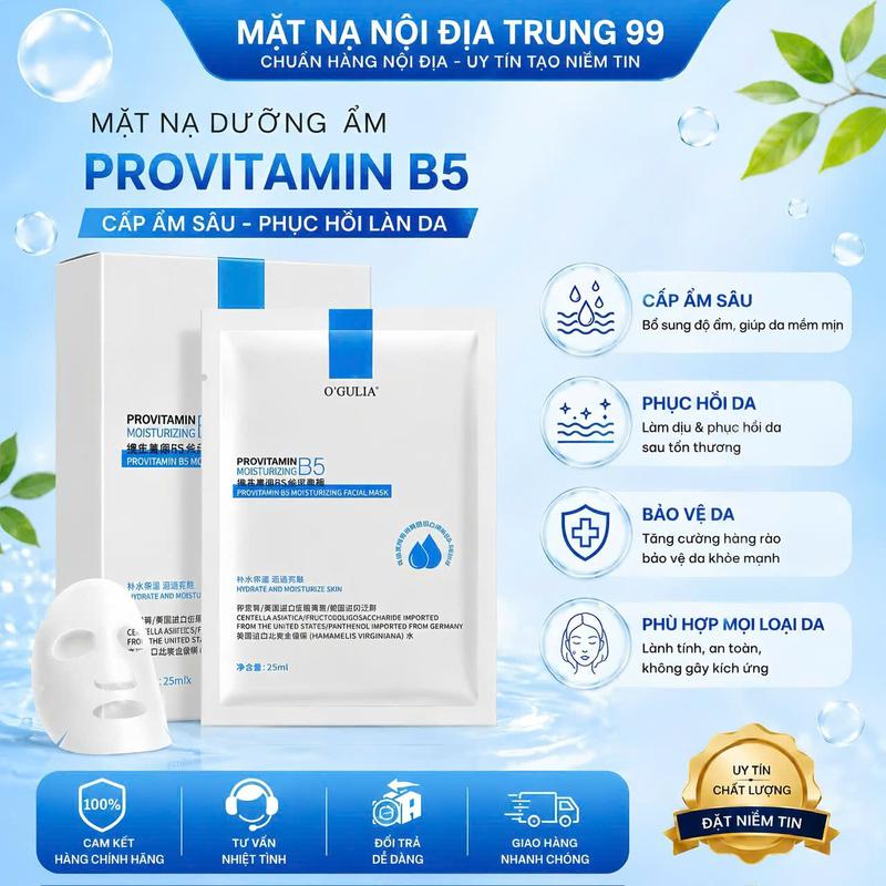 10 Miếng Mặt Nạ Giấy Vitamin B5 O'GULIA Hỗ Trợ Dưỡng Ẩm 25ml Skincare Silicon Women Nữ Cosmetics Làm Đẹp Da Dưỡng Ẩm Da Mask Đắp Mặt Cho Mặt Dưỡng Da Mặt Kem Face