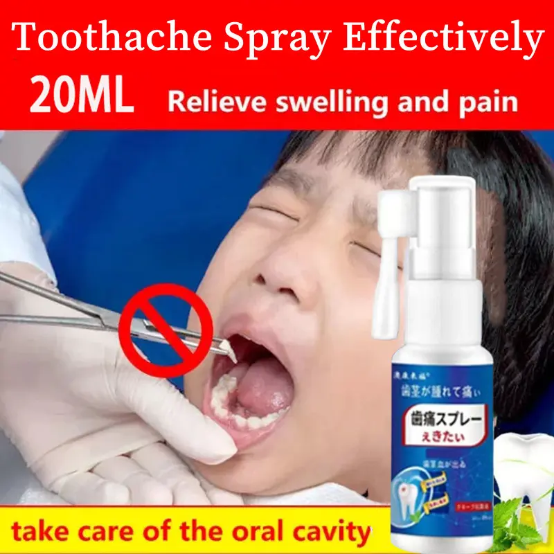 Toothache spray Remove Periodontitis Cavities Tooth Decay Pains Tooth Pain and Swelling Herbal Antibacterial Spray
