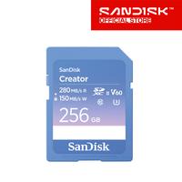 Gambar SANDISK Creator SD UHS-II Card up to 280MB/s - 128GB dari Sandisk Indonesia Kota Administrasi Jakarta Pusat 5 Tokopedia