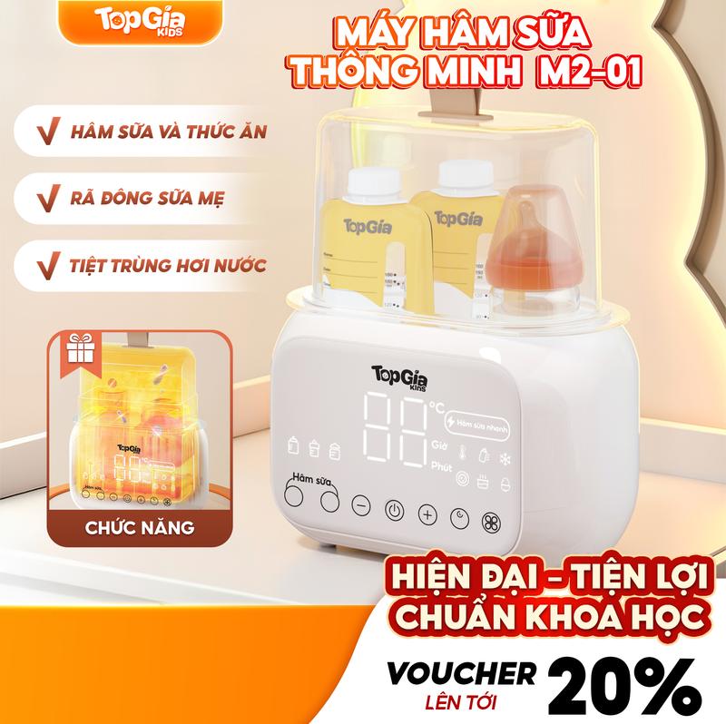   DEAL MỞ BÁN 499K  Máy Tiệt Trùng và Hâm Sữa Mini M2-01 TOPGIAKIDS tiện lợi giúp hâm tiệt trùng bình sữa hâm nóng sữa đồ ăn rã đông mang đi dễ dàng nhỏ nhắn bỏ được vào balo. Bảo hành chính hãng 3 năm lỗi 1 đổi 1 trong 30 ngày 
